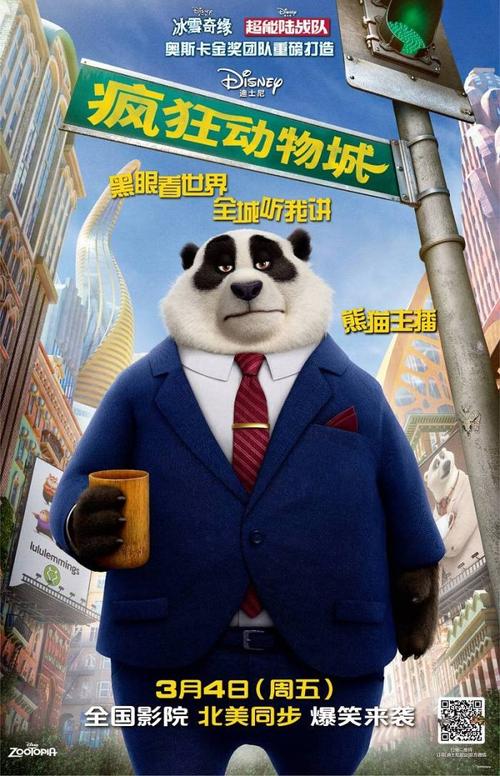 t-华夏银行存款证明怎么做假